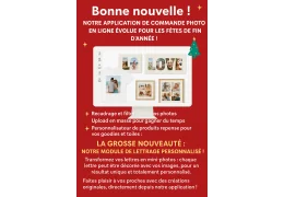 🎉 Bonne nouvelle ! Notre application de commande photo en ligne évolue pour les fêtes de fin d’année ! 🎉